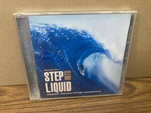 CD STEP INTO LIQUID ORIGINAL MOTION PICTURE SOUNDTRACK 　/CD四