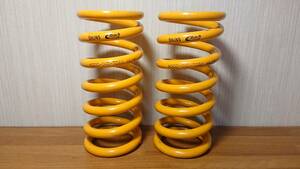OHLINS springs 8K 200mm ID65 2 pcs set direct to coil Ohlins H200 065 T080 46,09 S2000 street riding 