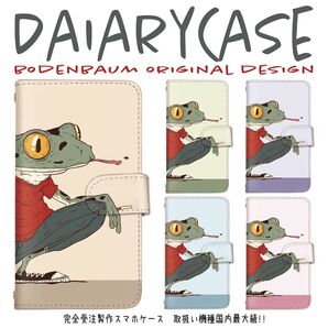 【d615】個性派 デザイン カエル 蛙 くすみカラー メンズ 男性 男女兼用 バイカラー スマホケース 手帳型 スマホカバー