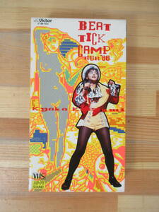 T99▽VHS 小泉今日子 BEAT TICK CAMP TOUR'88 VOL.1 怪獣大図鑑BAND 映画怪盗ルビイ特報 夏のタイムマシーン U・BU パーティー 230512