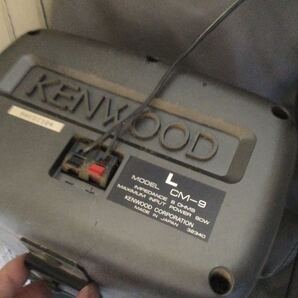 ケンウッド スピーカー CM-9 左右セット