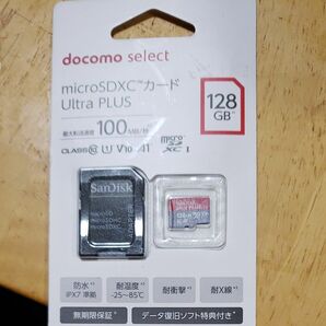 microSDXCカード Ultra Plus （100MB／秒） ＜128GB＞ microSDXCカード