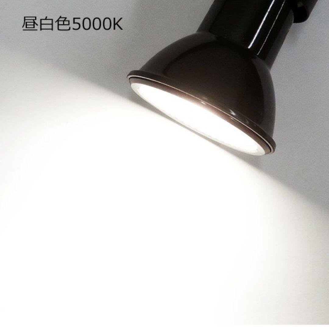 2023年最新】Yahoo!オークション - 配線ダクトレール用ライト(天井照明