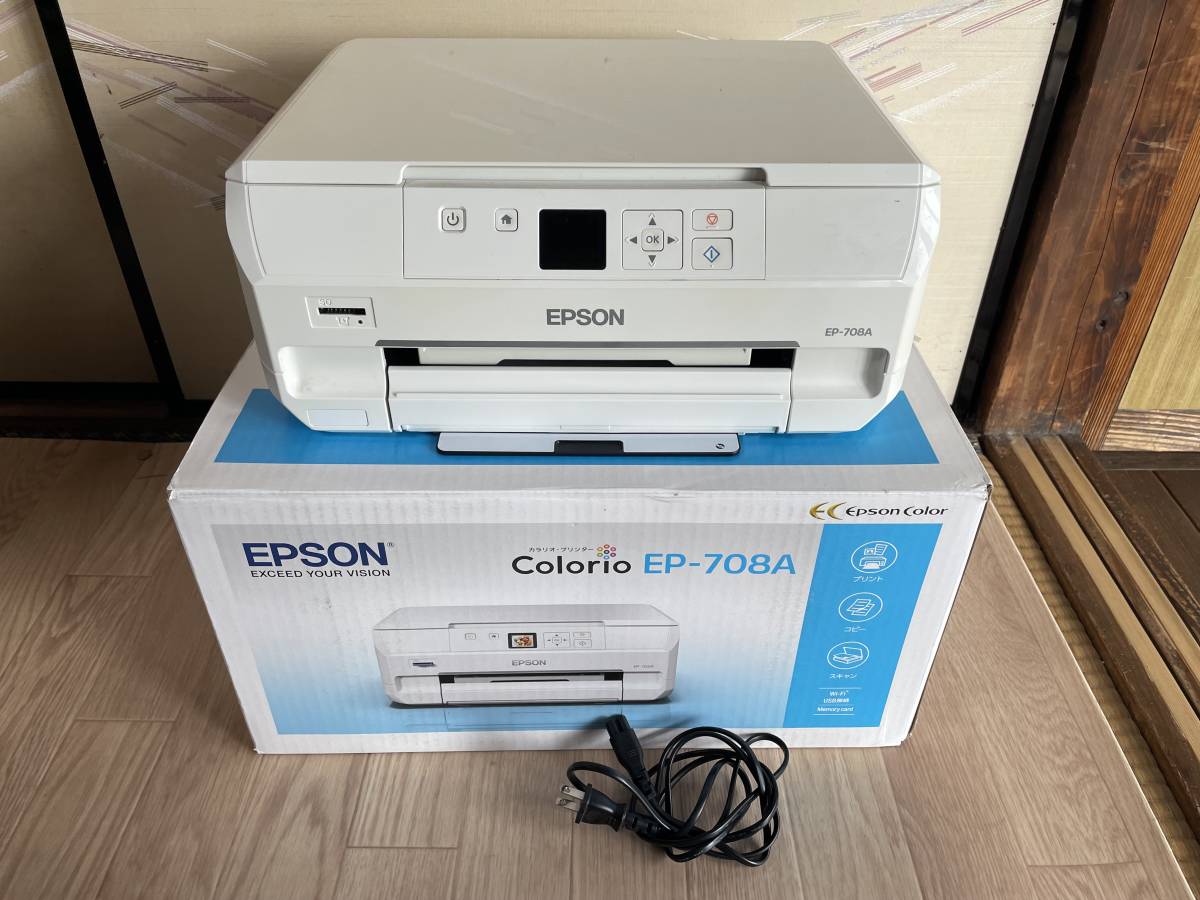 ヤフオク! カラリオ の落札相場・落札価格