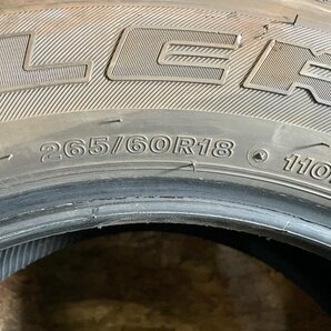 265/60R18 BRIDGESTONE DUELER H/T 684Ⅱ2022年製 バリ溝 夏タイヤ 3本セットの画像6