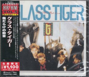 即決77【グラス・タイガー / 傷だらけの勲章　GLASS TIGER】入手困難盤復活！《生産限定盤》