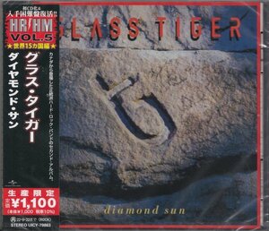 即決77【グラス・タイガー / ダイヤモンド・サン　GLASS TIGER】入手困難盤復活！《生産限定盤》