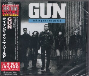 即決77【GUN / テイキング・オン・ザ・ワールド】入手困難盤復活！《生産限定盤》