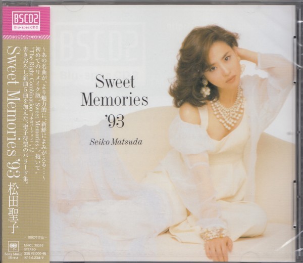 2023年最新】Yahoo!オークション -松田聖子(sweet(松田聖子)の中古品