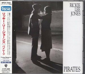 即決67【リッキー・リー・ジョーンズ / パイレーツ ★Rickie Lee Jones★Pirates～AOR名盤！リマスター盤！】帯付/美品