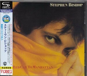 即決68【スティーヴン・ビショップ / 哀愁マンハッタン＜期間限定生産盤＞（高音質・SHM-CD）～AOR名盤！】帯付/美品