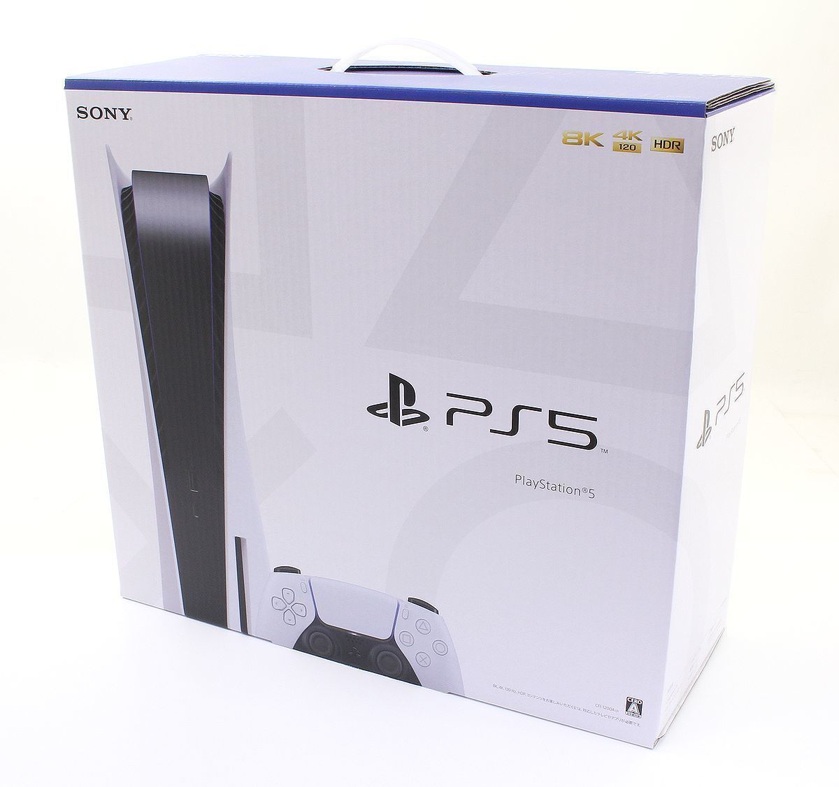ヤフオク! - プレイステーション5(テレビゲーム|ゲーム) の中古品 ヤフオク! - プレイステーション5(テレビゲーム|ゲーム) の中古品