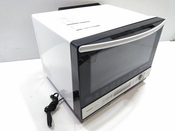 未使用展示品 日立 ヘルシーシェフ MRO-W10X(H) 300度熱風2段加熱