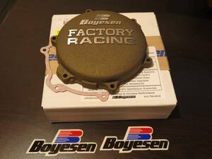 [Boyesen Factory] クラッチカバー Mag YZ125/YZ125X　(05-23年式用)