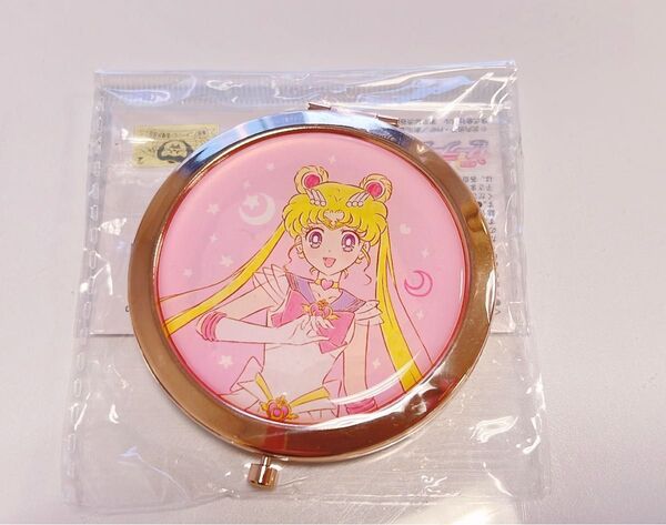 新品未使用 セーラームーン コンパクトミラー