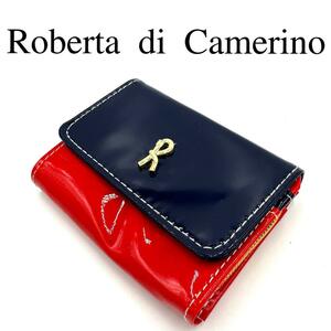 Roberta di Camerino ロベルタディカメリーノ 折り財布