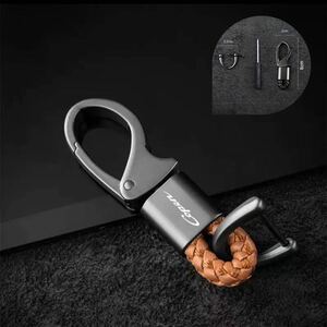  hand weave leather metal key holder Copen exclusive use 