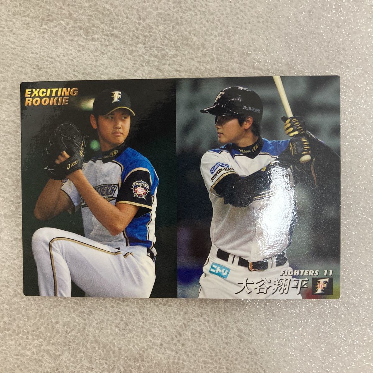 若者の大愛商品 BBM +プロ野球チップスカード 大谷翔平4枚セット