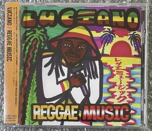 6h Luciano Reggae Music 国内盤 帯 OBI Japan Roots Reggae Jamaican Dub, Lovers Rock 中古品