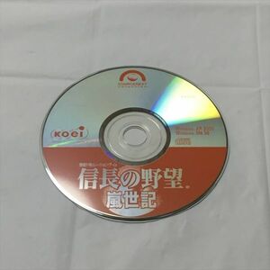 P46268 ◆信長の野望 嵐世記　ディスクのみ Windows PCゲームソフト 送料180円 ★5点以上同梱で送料無料★