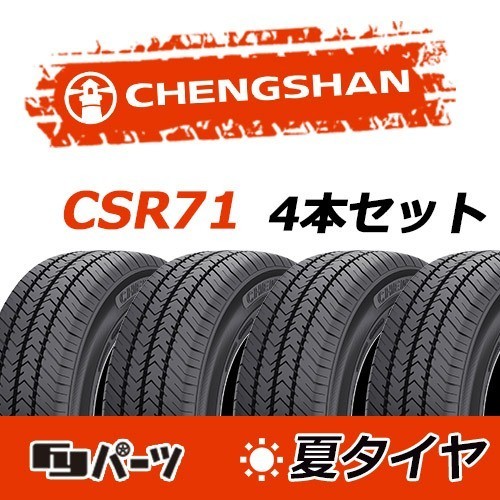 ヤフオク! - 200系 ハイエース 装着 ハイラックス サーフ 純正 ホ...