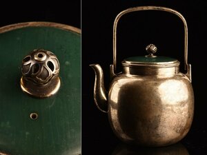 【流】煎茶道具 銀製砡蓋湯沸 銀瓶 重量434g TL125