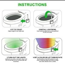 新品　未使用　便座 LED 人感センサー トイレ センサーライト 便器 ライト 防水 8色　シーリングライト　送料無料_画像2