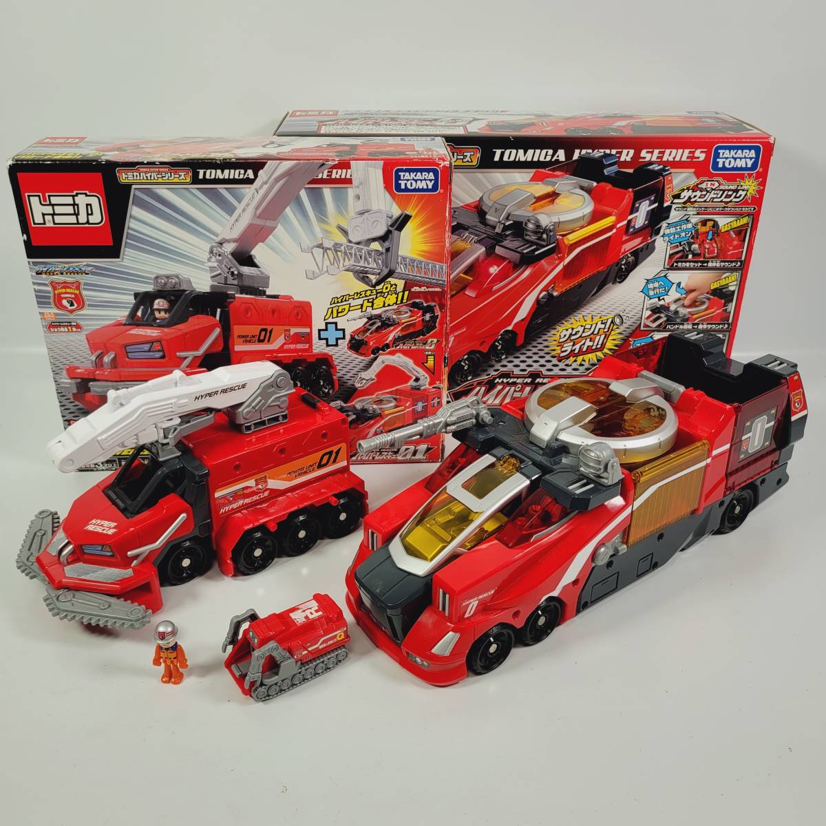 ヤフオク! -「トミカハイパーレスキュー0」の落札相場・落札価格