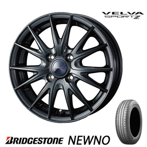 新品 ブリヂストン ニューノ NEWNO 14インチ 155/65R14 タイヤ ホイール 4.5J+45 4/100 4本セット プレオ ルクラ ウェイク シフォン ステラ