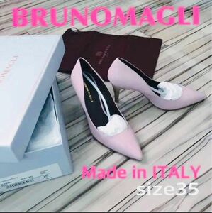  Bruno Magli pumps pink beige 35 22.5. Italy made cloth sack attaching free shipping 