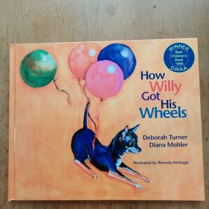 How Willy Got His Wheelsの英語版