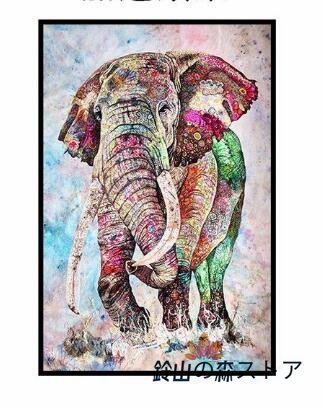 Color elephant art painting modern living room dining room bedroom decorative painting home wall hanging background painting fashionable mural new, Artwork, Painting, others