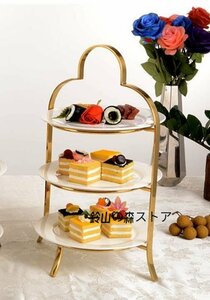 実用品★ケーキ スタンド プレート 3段セット アフタヌーンティー フルーツ トレー 皿