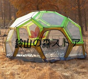 新品！広いスペース★屋外テント 大型テント　ボール型　ファミリー　アウトドア　キャンプ装備 屋外 8人用