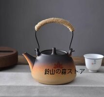 在庫希少 セラミック瓶 コーティングなし やかんを沸かす お茶の道具 ティーポット 提梁セラミック瓶 手作り 900ML_画像3