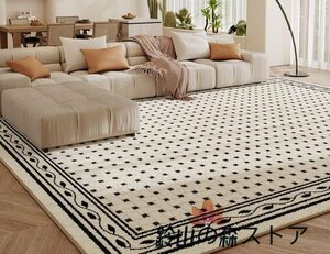 希少色 ★シンプルモダンな厚手ベッドサイドカーペット寝室ソファティーカーペット汚れに強いフルマット