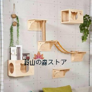  attention new work high quality cat tower cat bed ornament Space saving free combination wooden pet. furniture 