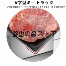 新入荷☆手動肉切り機　冷凍肉スライス 厚さ調節 0.3mm-15mm 手動ミートスライサー　家庭用 業務用 オールステンレス鋼_画像9