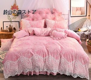  прекрасный товар * зимний фланель постельные принадлежности широкая двуспальная кровать сопутствующие товары 4 позиций комплект box простыня розовый 