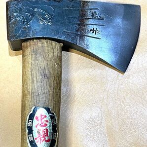 土佐打ち斧 オノ ヨキ