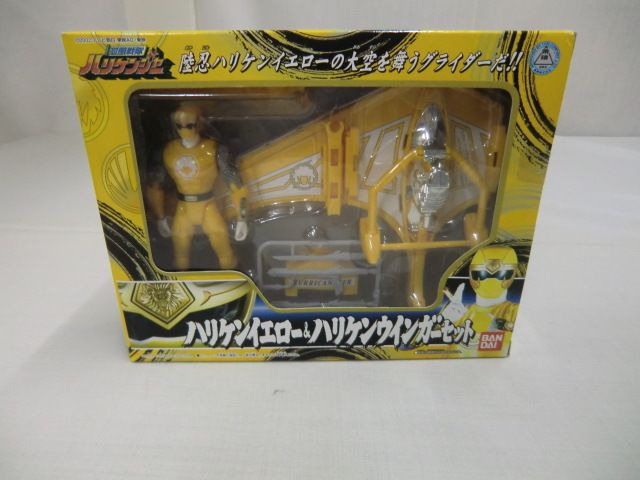 2023年最新】ヤフオク! -ハリケンイエローの中古品・新品・未使用品一覧
