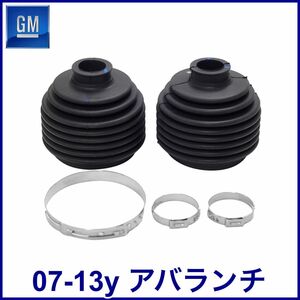 税込 GM 純正 Genuine OEM ステアリングシャフトブーツ ブーツバンド付属 07-13y アバランチ 即決 即納 在庫品