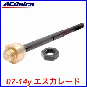 税込 ACDelco ACデルコ Professional タイロッドエンド インナー 左右共通 07-14y エスカレード ESV EXT 2WD 4WD RWD AWD 即決 即納 在庫品