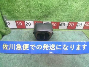 三菱 ランサー ランエボ エボ7 CT9A 純正 コラムカバー カバー パネル 内装 中古 Y02305000579905