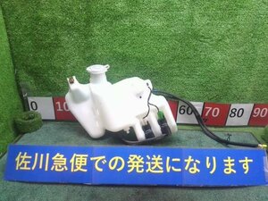 三菱 ランサー ランエボ エボ7 CT9A ウォッシャータンク ウォッシャー タンク 現状販売 中古 Y02305000567300