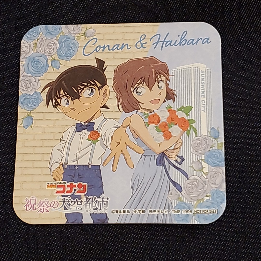 初期 名探偵コナン カードダス 江戸川コナン コナン デジタルキラ キラ