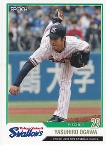 EPOCH 2018 NPB プロ野球カード 小川泰弘 405 レギュラーカード