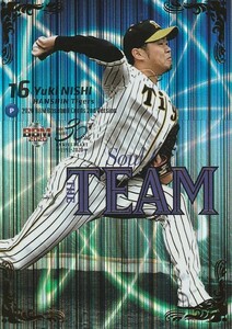 BBM 2020 2nd 西勇輝 /100 パラレル ST09 SOUL OF THE TEAM