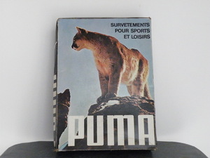 1970 period box attaching France made dead stock Puma jersey setup Vintage Vintage paper tag attaching PUMA made in france rare 
