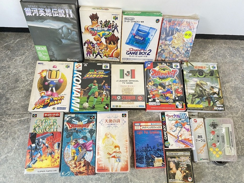 ヤフオク! -「nintendo 64 ソフト」(スーパーファミコン) (テレビ